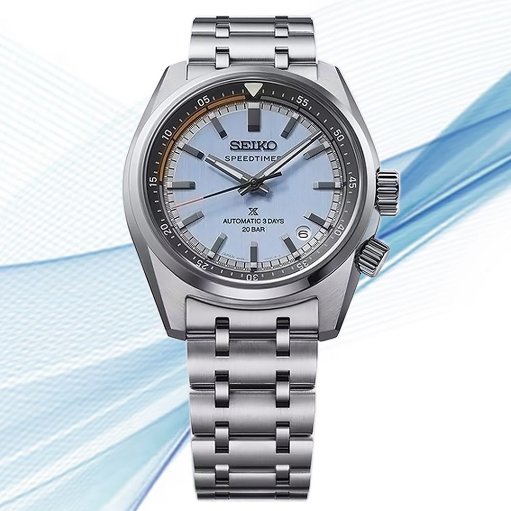 SEIKO 精工PROSPEX Speedtimer 三日鍊 機械錶 送禮 禮物 推薦_SK028 HBC003J1/6R55-00L0B