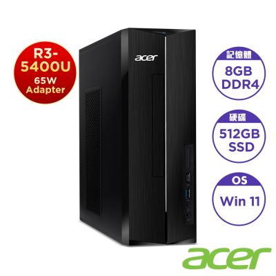 Acer 宏碁 Aspire XC-1725 4核心桌上型電腦(R3-5400U/8GB/512GB/Win11)