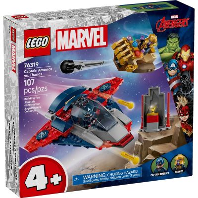 樂高LEGO 超級英雄系列 - 76319 美國隊長大戰薩諾斯