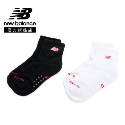 【New Balance】童襪二入一組_中性_白/黑色_LAS51282WK