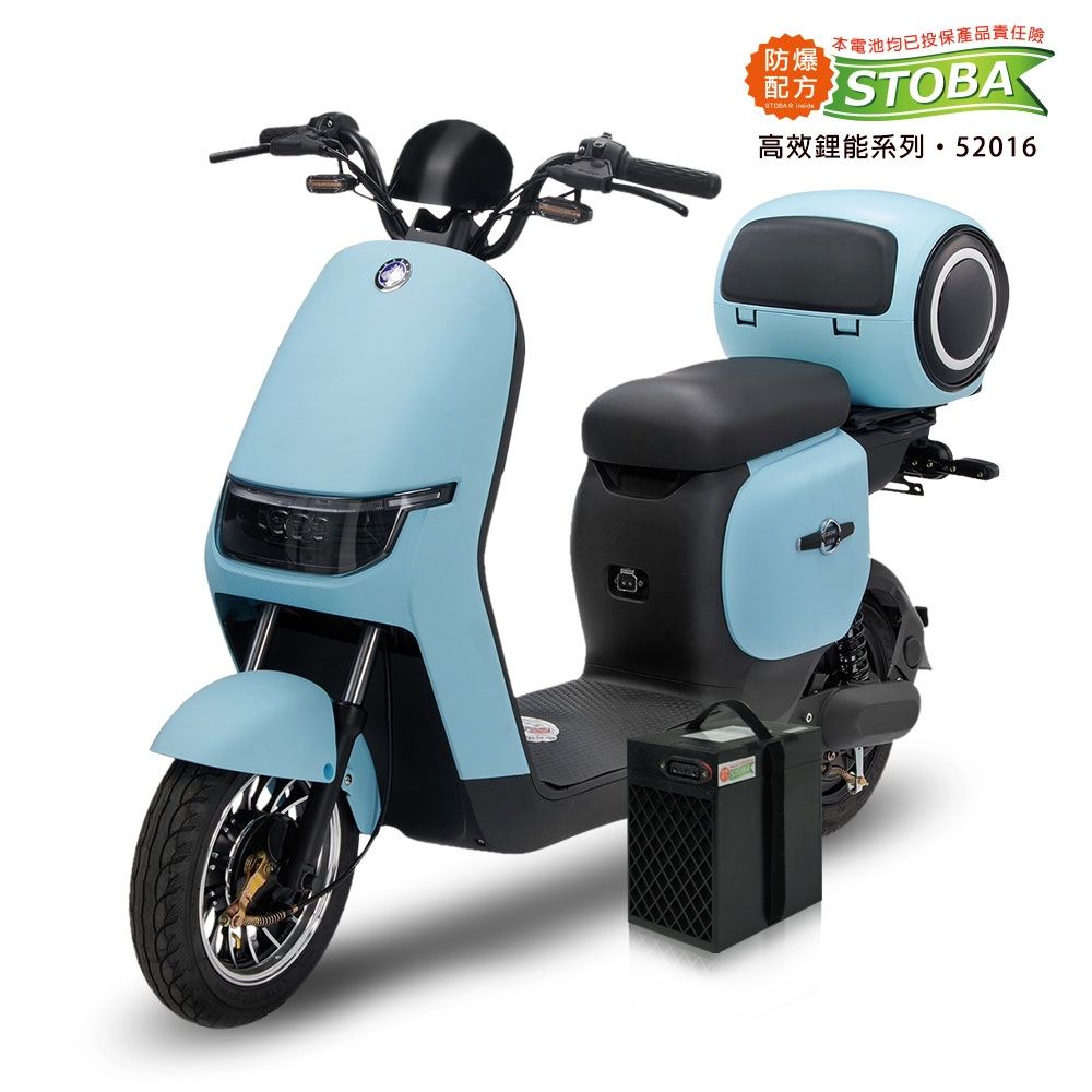 【向銓】JiLong 微型電動二輪車/電動自行車PEG-070/可愛馬 CHT-038 (16Ah鋰電池版/電動自行車)
