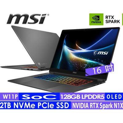 MSI微星 Prestige N16 Flip AI+ C1XMT-209TWY16吋AI筆電(NVIDIA RTX Spark N1X/128G/2TB SSD/Win11P)