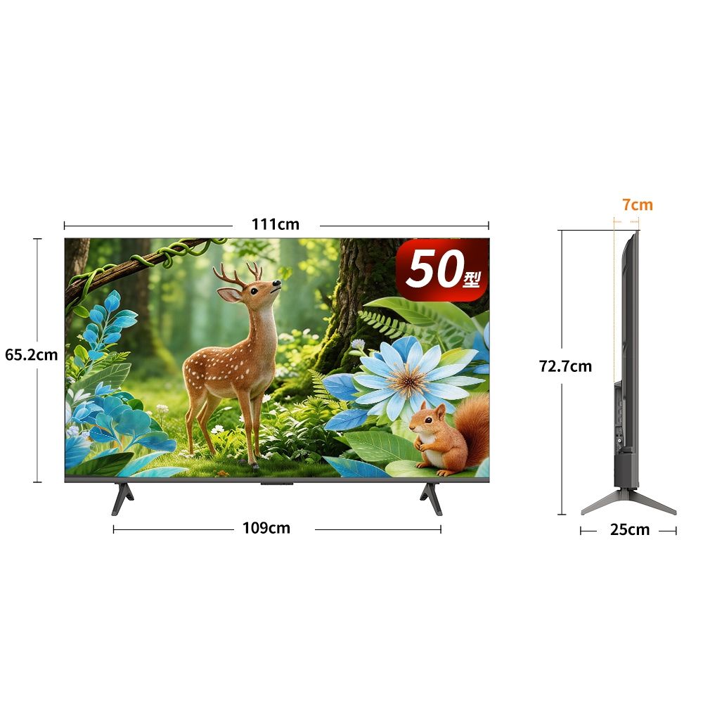 SKYWORTH創維50型4K LED Google TV聯網顯示器50G6600K | 電視| Yahoo