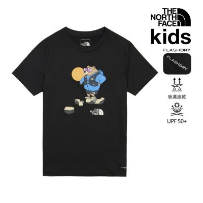 【The North Face 官方旗艦】北面兒童黑色UPF50防曬趣味小熊印花短袖T恤｜8GZXJK3 排汗衫