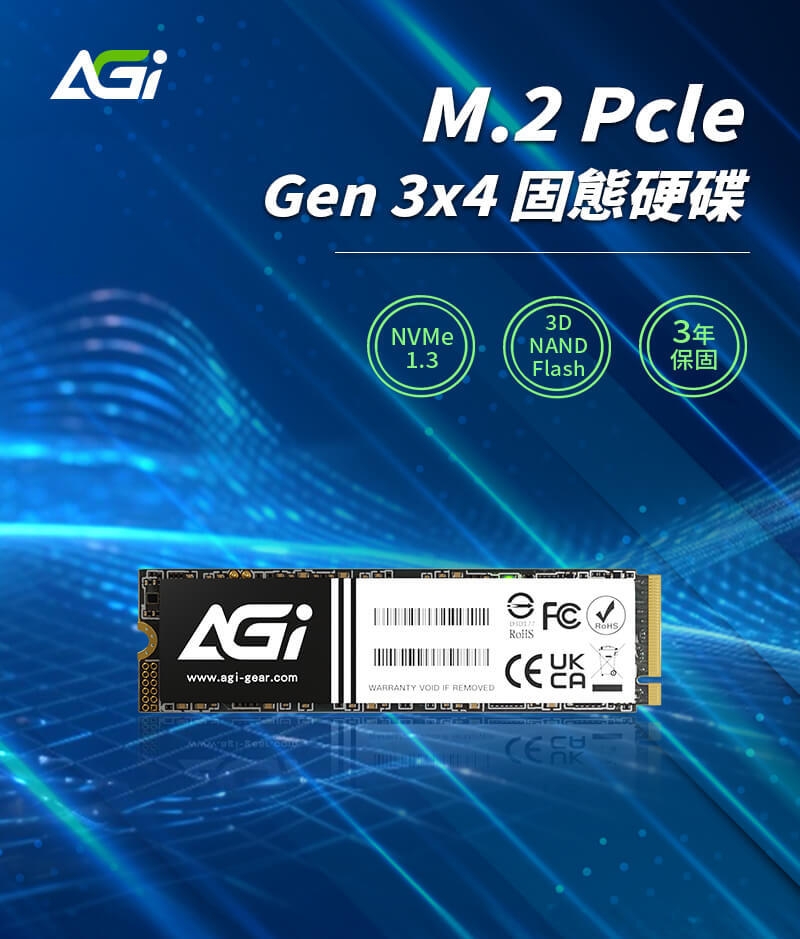 【SSD 1TB】AGI AI298 M.2 PCIe3.0 NVMe AI298 M.2 PCIe SSD - AGI Technology - Flash memory
