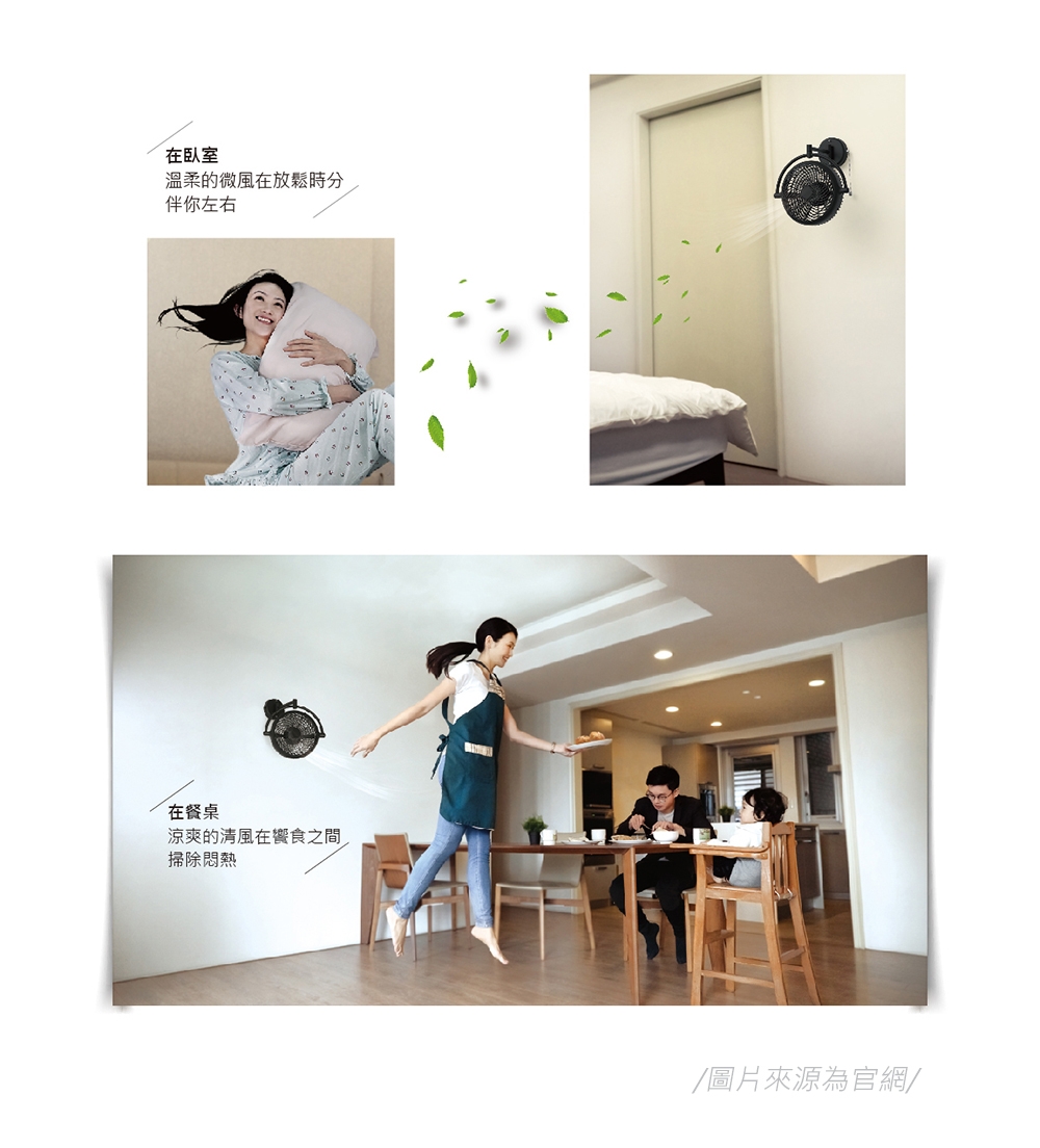 阿拉斯加 VIVI - 詳情2