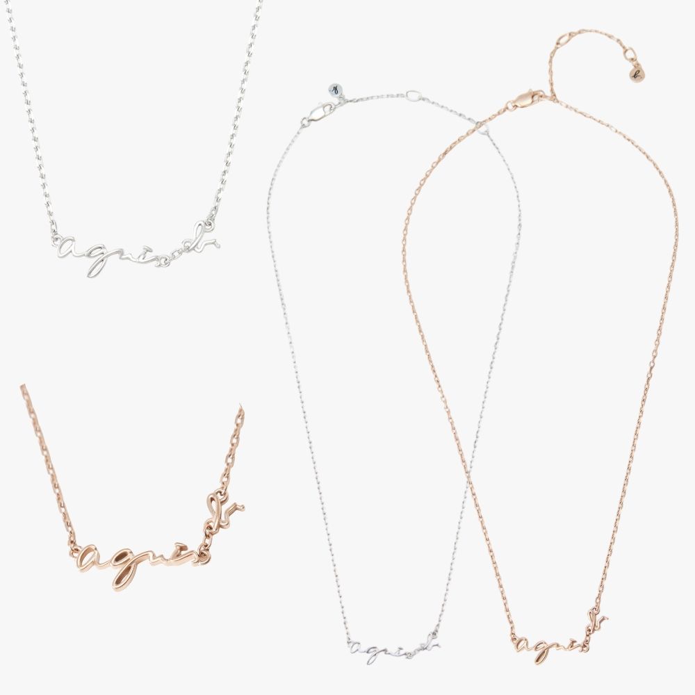 agnes b. bijoux 白鋼 女款刷紋磨砂logo項鏈 多款任選