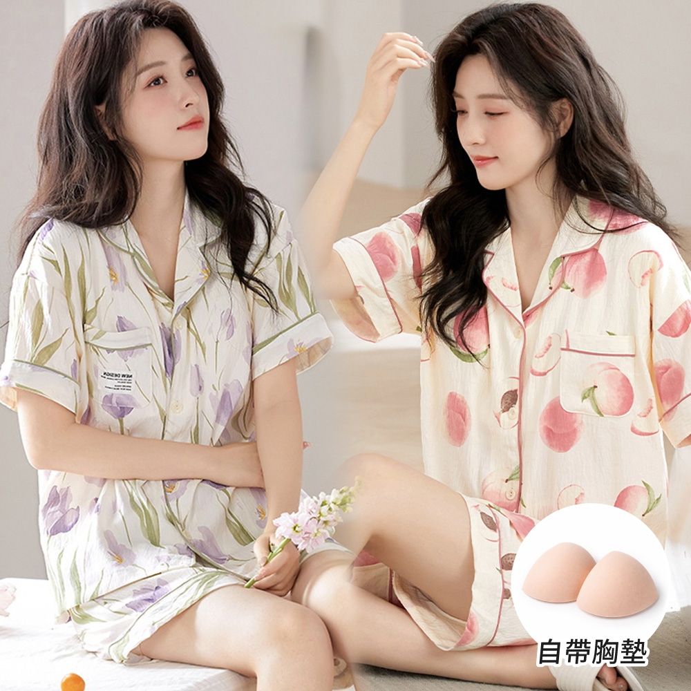 Sleeping Beauty 晚安印花附胸墊短袖居家套裝-6色可選 (小花)