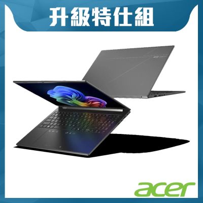 Acer 宏碁 Acer Swift Go SFG16-74-59TK 16吋Copilot+輕薄AI特仕筆電(U5-226V/16G/1TB SSD/OLED/WIN11)
