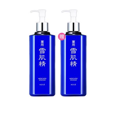 KOSE コーセー　雪肌精 化粧水 500ml × 2 本 新品未使用 官方直營】KOSE 雪肌精500ml (買1送1) | 日韓保養彩妝| Yahoo購物中心