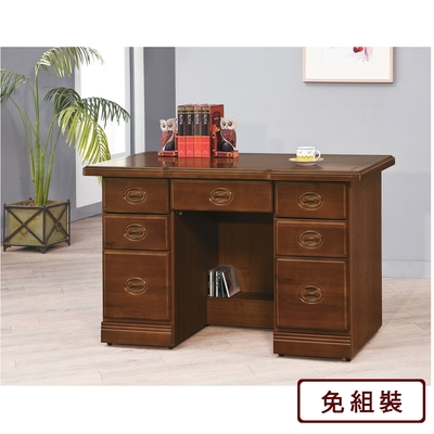 AS DESIGN雅司傢俱-埃姆林4.2尺樟木實木辧公桌(連環鎖)-127x67x79cm
