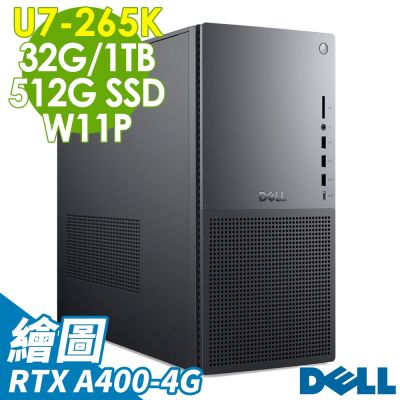 Dell 戴爾 Tower Plus EBT2250 (U7-265K/32G/1TB+512G SSD/RTX400-4G/W11P)