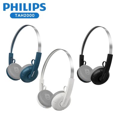 PHILIPS 飛利浦 【PHILIPS飛利浦】百年紀念半開放式頭戴式藍牙耳機TAH2000