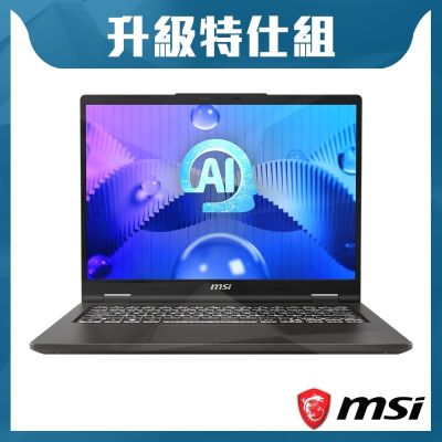 MSI微星 Venture A14 AI+ A3HMG-016TW 14吋 AI商用特仕筆電(Ryzen AI 5 340/16G+16G/512G SSD/Win11)