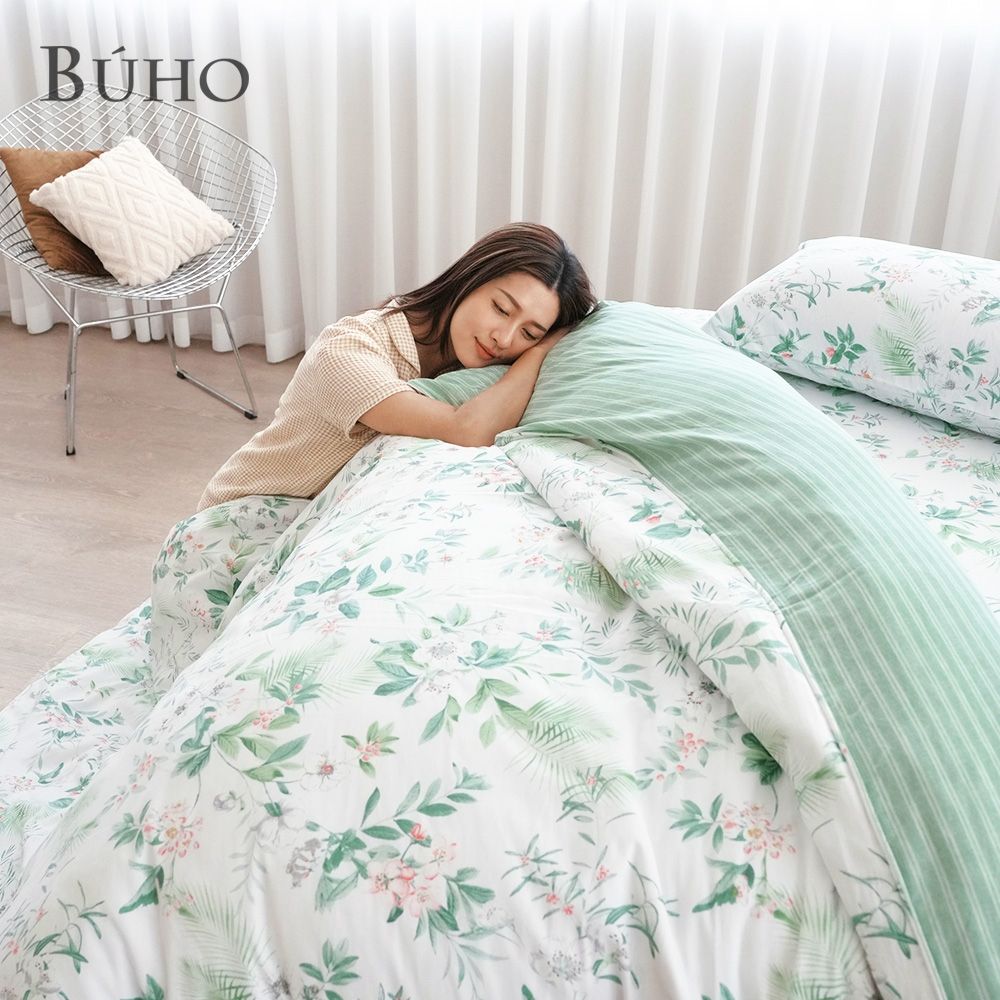 BUHO 天然嚴選純棉單人二件式床包組(裏花森綠)