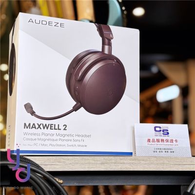 Audeze Maxwell MK2 第二代 無線 電競 PS版(Tempest 3D)耳罩式耳機 PS/XBOX/PC/MAC 通用 公司貨