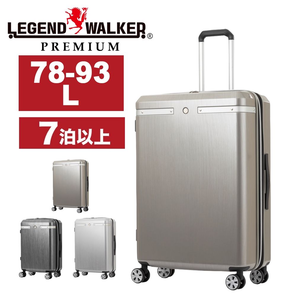 日本LEGEND WALKER 6721-67-27吋可擴充煞車箱| 拉鍊框| Yahoo購物中心