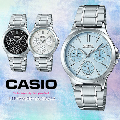 CASIO 卡西歐 都會時尚三針三眼石英腕錶 LTP-V300D-7A
