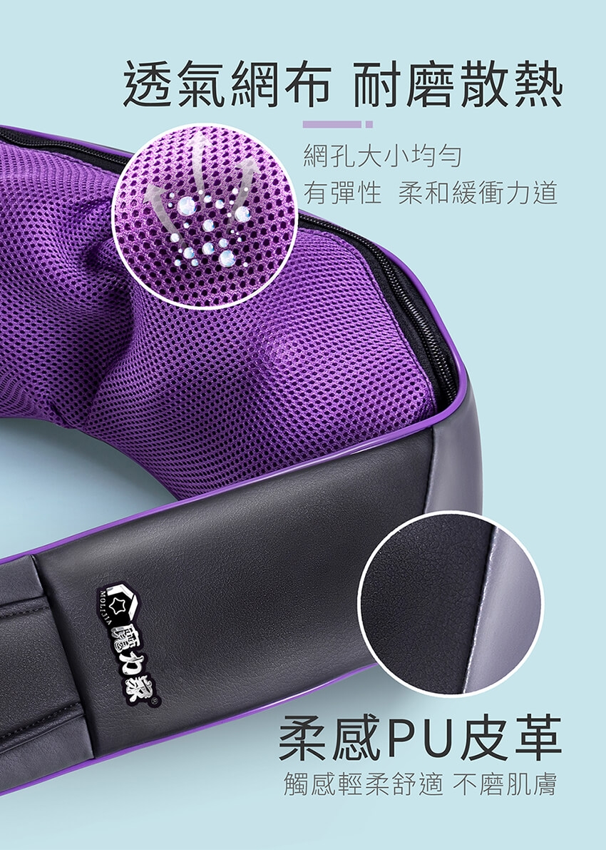 MOLIJIA魔力家 M634 - 詳情3