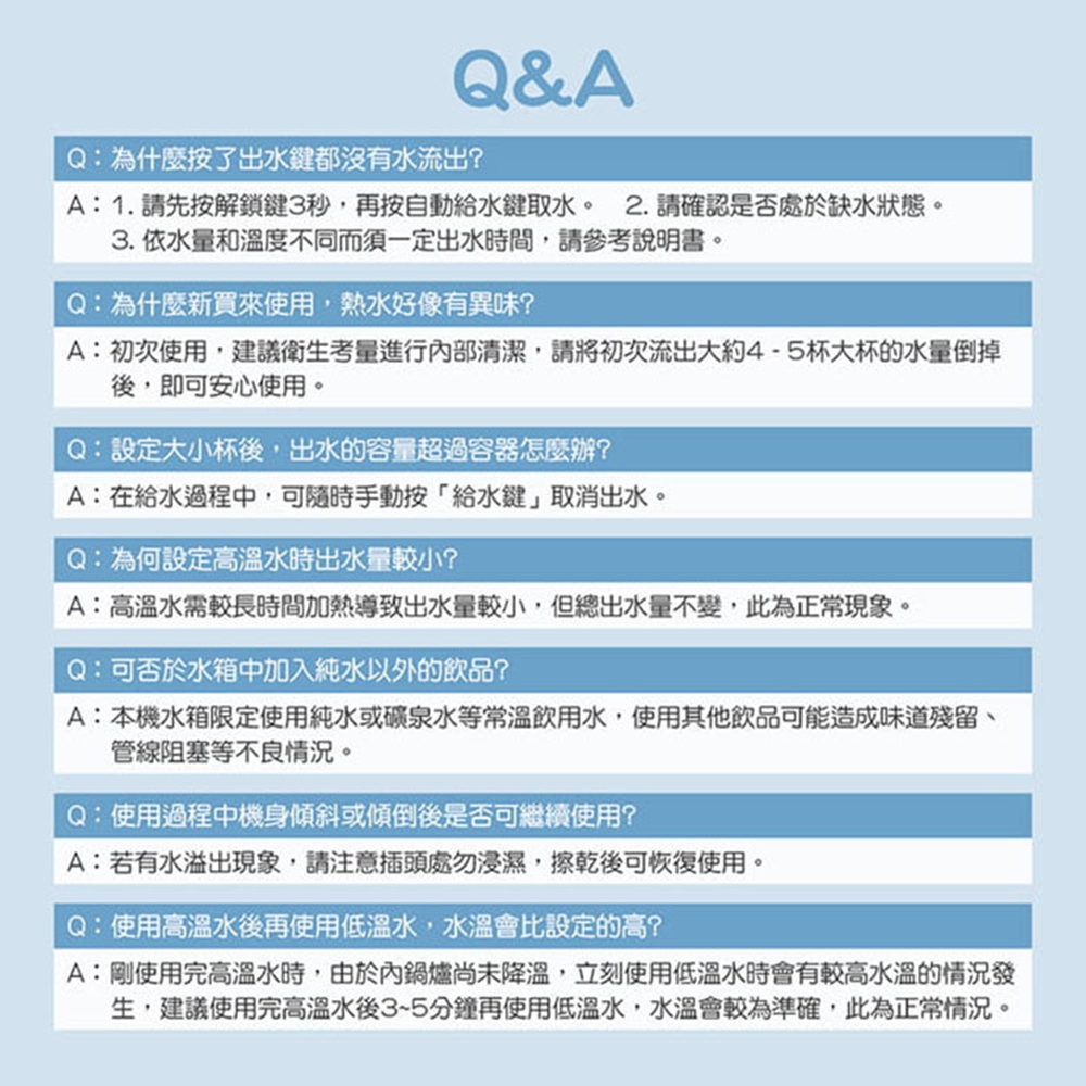 Ikiiki伊崎 IK-WB4501 - 詳情3