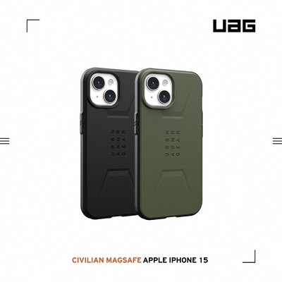 UAG iPhone 15 磁吸式耐衝擊保護殼-簡約款 (支援MagSafe)