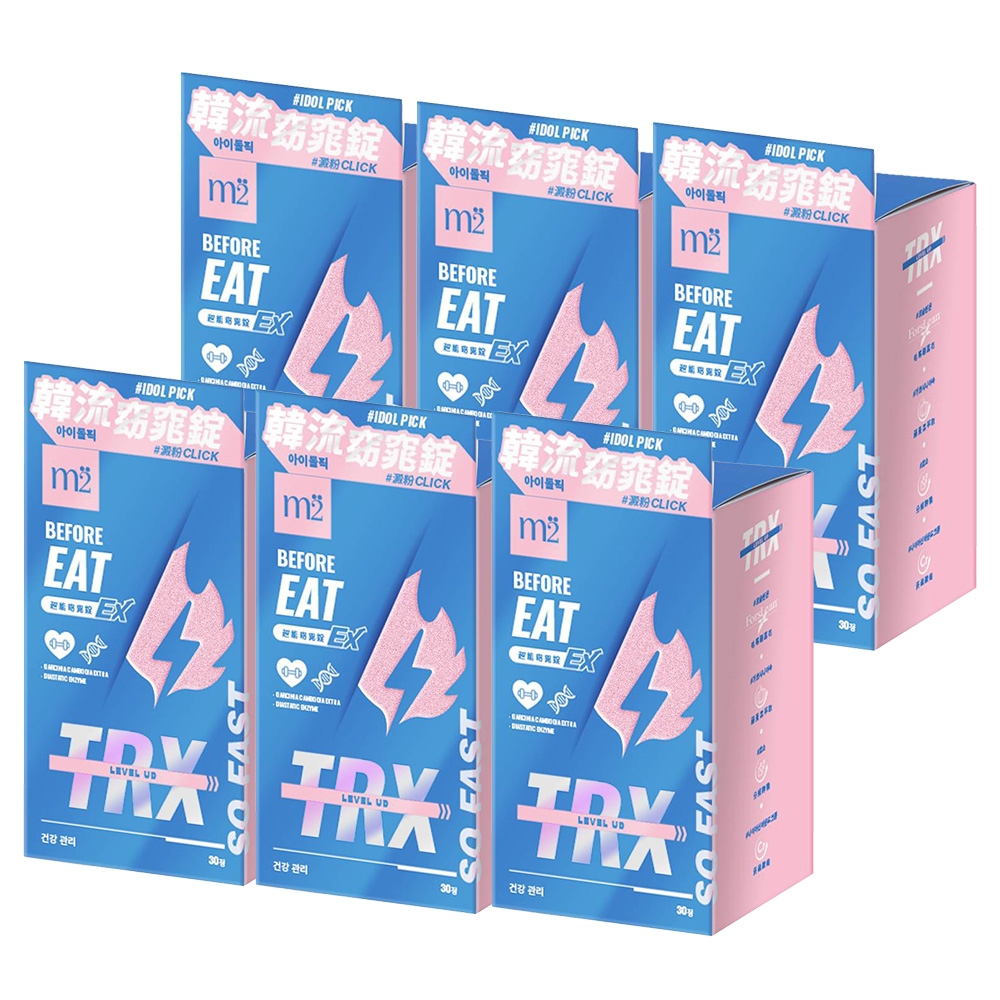 【m2美度】超能窈窕錠EX 升級版(30入/盒)x6