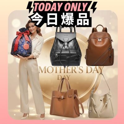 【CROSS x ZENDAR】母親節限量福袋 頂級後背包組 (2包1夾福袋組 送禮/現貨) 特價1折起