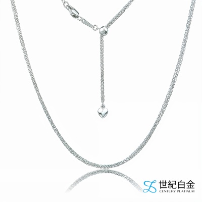 【世紀白金】 Pt950 鉑金 可調節伸縮蕭邦項鍊 女士鎖骨鍊 純鉑素鍊 百搭項鍊