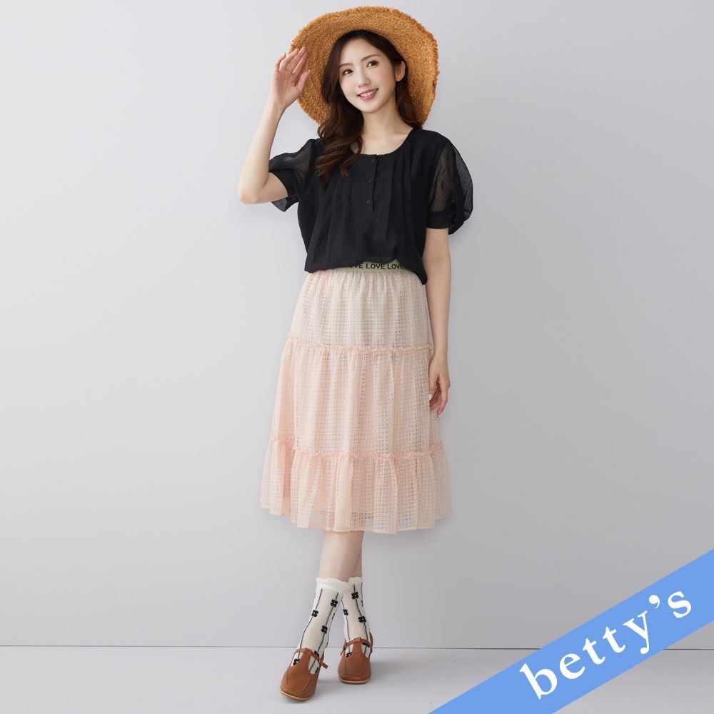 betty’s貝蒂思　LOVE腰頭刺繡蕾絲蛋糕裙(粉色) (粉色)