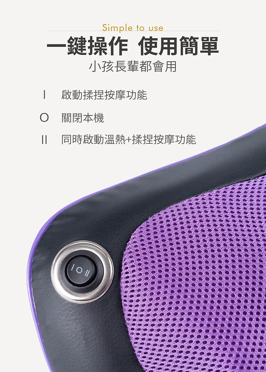 MOLIJIA魔力家 M620 - 詳情6