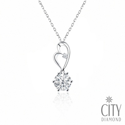【City Diamond 引雅】『心之羽』晶鑽白K金愛心墜(浮光流影系列)