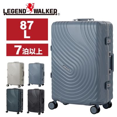 LEGEND WALKER 5528-70-29吋 PC材質 超細鋁框 日乃本輪 行李箱