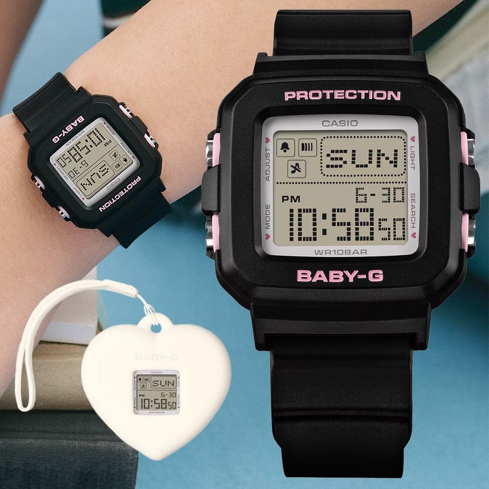 CASIO 卡西歐 BABY-G+PLUS 愛心錶殼吊飾 電子腕錶 錶 手錶 送禮 BGD-10KH-1