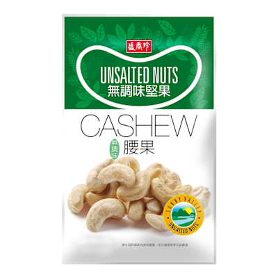 盛香珍 無調味腰果95g/包