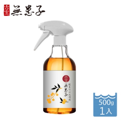 古寶無患子 酵素泡泡碗盤油汙洗潔液 500g(！創新泡沫噴頭！)