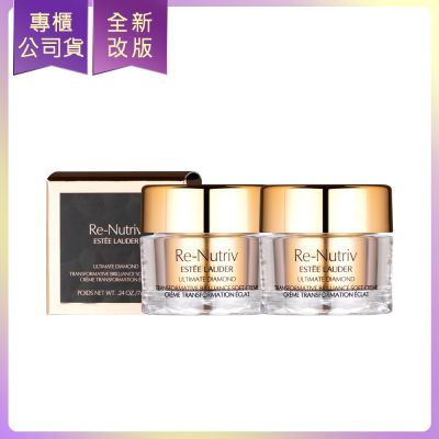 EsteeLauder雅詩蘭黛 *ESTEE LAUDER雅詩蘭黛 白金級黑鑽松露逆時煥顏霜7ml*2(公司貨)
