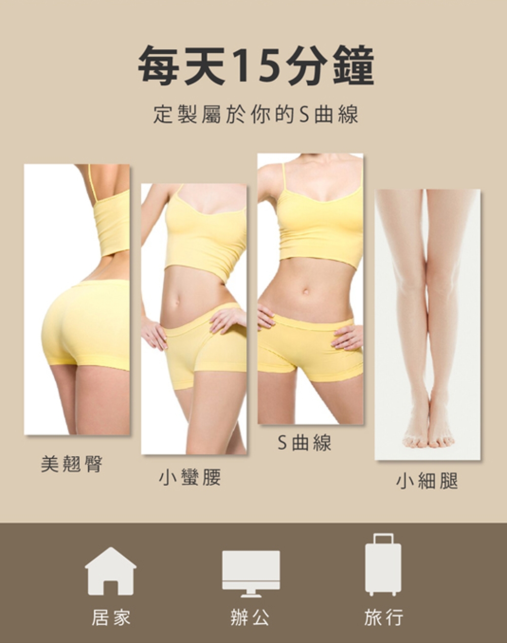 TOKUYO督洋 TS-161AA - 詳情4