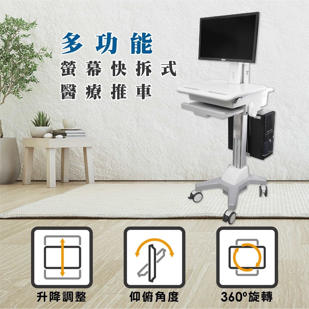 ErgoGrade EGCNH02Q - 詳情5