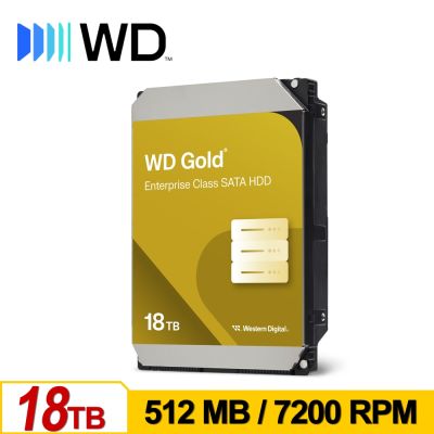 WD 威騰 金標 WD181KRYZ 18TB 3.5吋 企業級內接硬碟