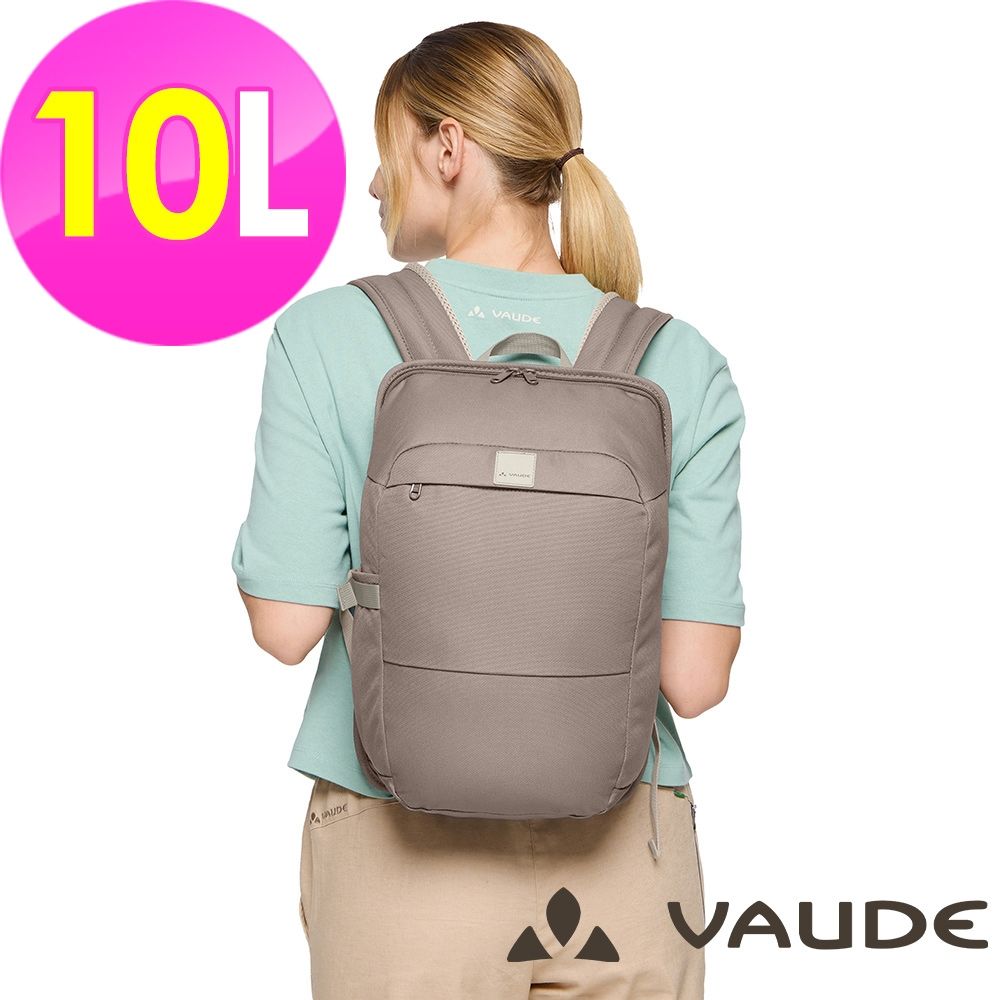 【VAUDE德國】NeckWallet貼身斜背肩包(VA-48094可可/都會/貼身包/旅行/斜肩包)