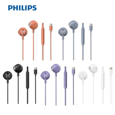 【PHILIPS 飛利浦】TAE2000 低音強化線控 Type-C USB-C 半入耳式有線耳機