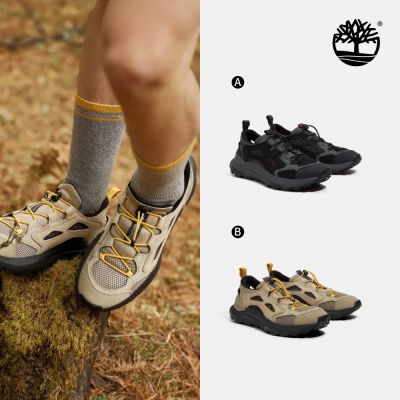 Timberland官方旗艦 精選Motion Access低筒健走鞋 便鞋 男鞋 (多款任選)