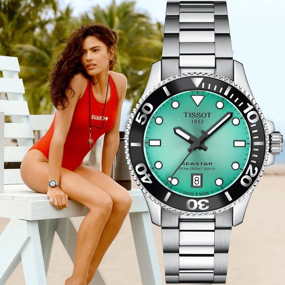 TISSOT 天梭 官方授權 Seastar 1000 T120.210.11.091.00 海洋之星300米潛水女錶 開學換新季 送禮推薦-綠松石色/36mm T1202101109100