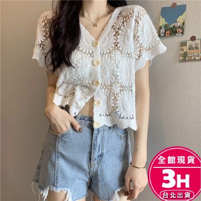 鏤空 透膚 漂亮蕾絲