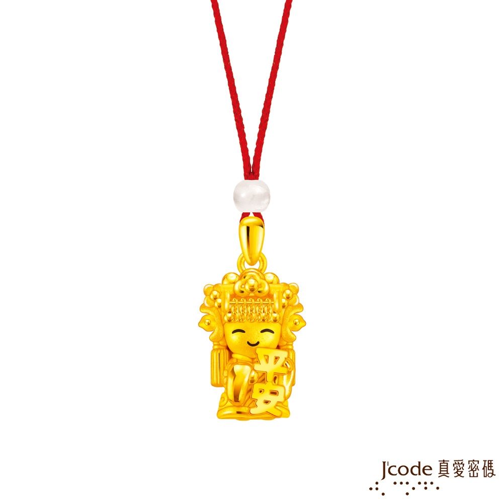 J'code真愛密碼金飾 白沙屯 保平安媽祖硬金墜子 送項鍊