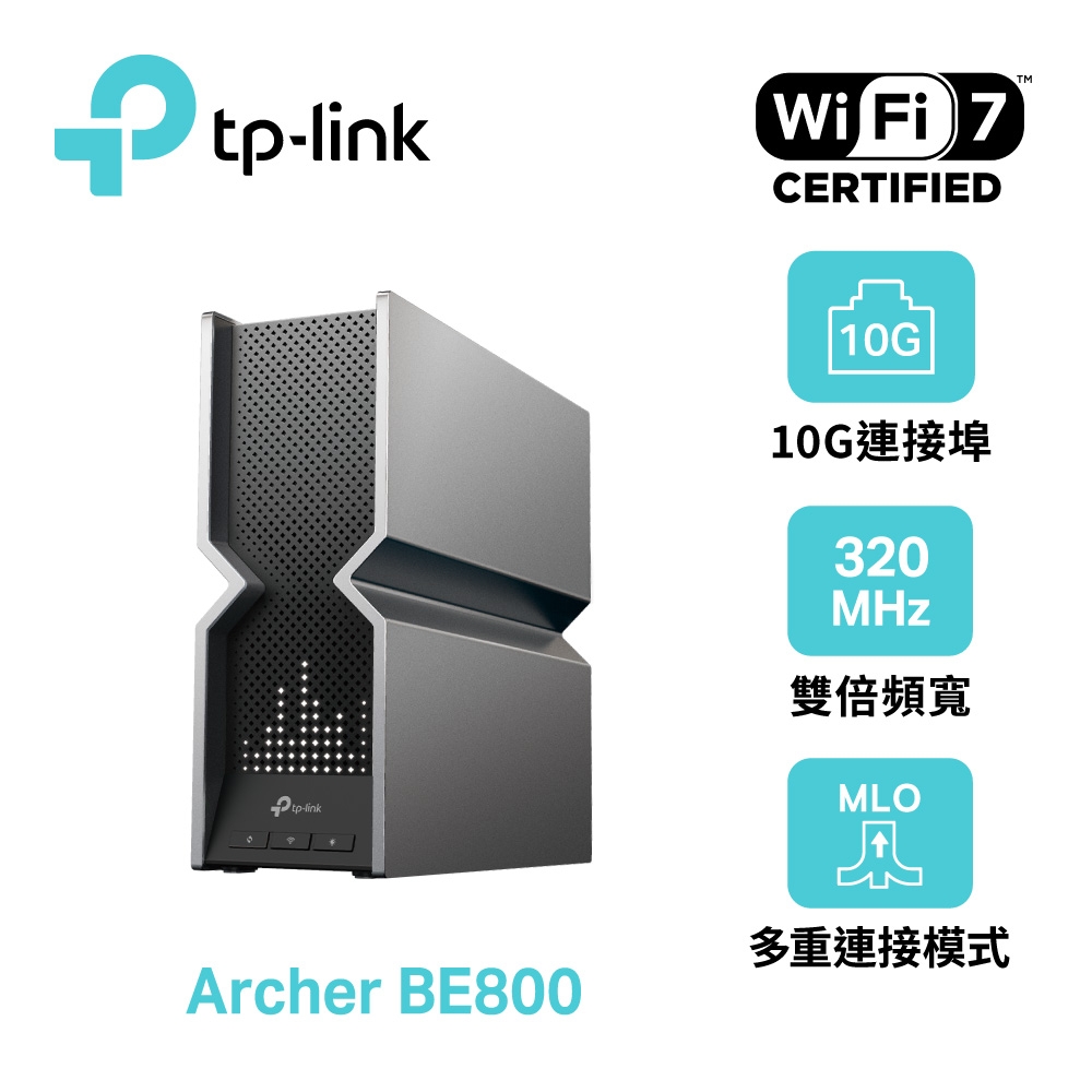 TP-Link Archer BE800 Wi-Fi 7 BE19000 三頻10 Gigabit 無線網路路由器