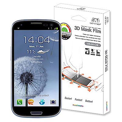 SKINPLAYER SAMSUNG GALAXY S3 3D立體全覆滿版保護貼