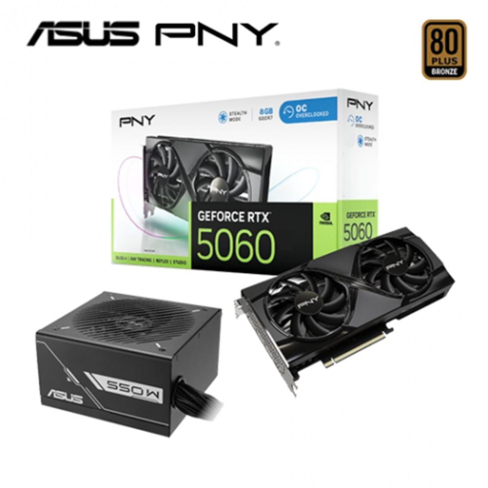 救贖-過年限量促銷】PNY RTX 5060 8G OC Dual Fan+華碩Prime 550W 銅牌