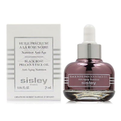 SISLEY希思黎 Sisley 黑玫瑰滋養精華油25ml