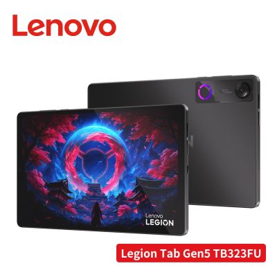 Lenovo Legion Tab Gen 5 TB323FU 8.8吋平板電腦 WiFi (12G/256G) ZAH20037TW